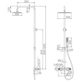 Takduschset Firenze Borstad Rosé 200x300 mm